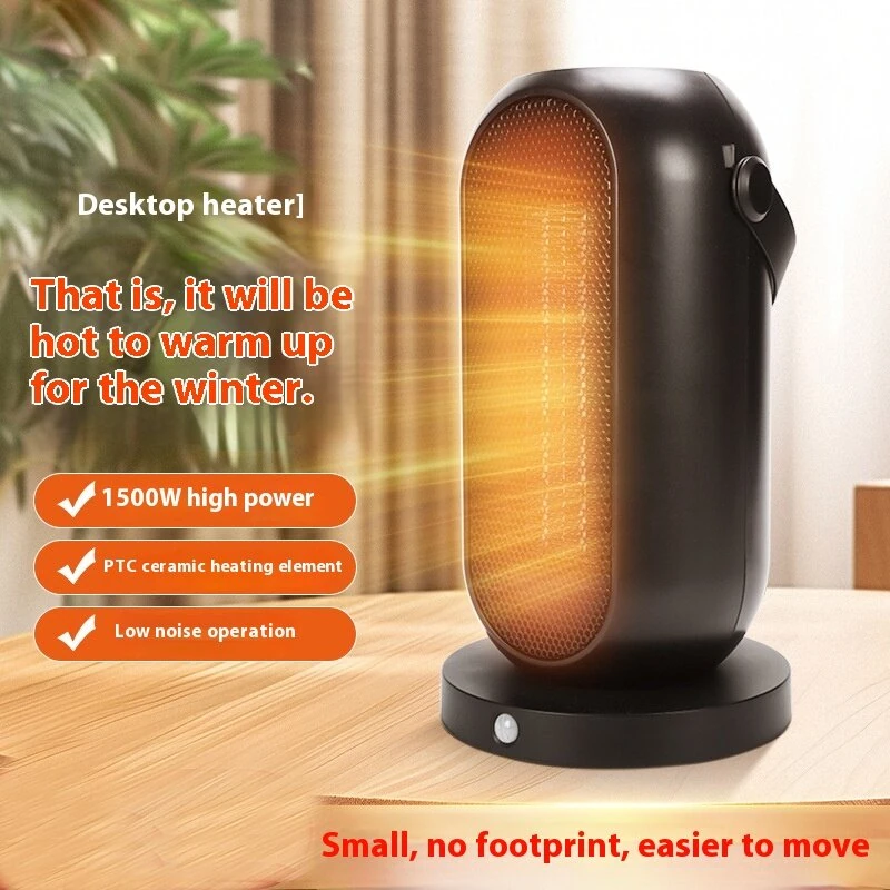 (image for) 1500W PTC Heater Household Shaking Fan Heater Desktop Fan Heater Electric Heater Indoor Heating Bathroom for 15-20m² Area