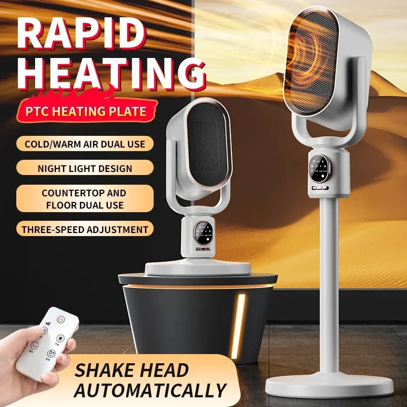 (image for) Household Vertical Heater Electric Heater with Remote Control Night light LED Display Shaking Head Heater High Power Cold & Warm Dual Purpose Heater